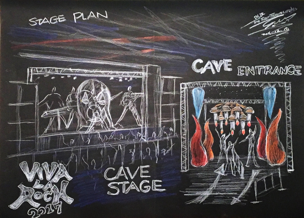 2017 CAVE STAGE絵１