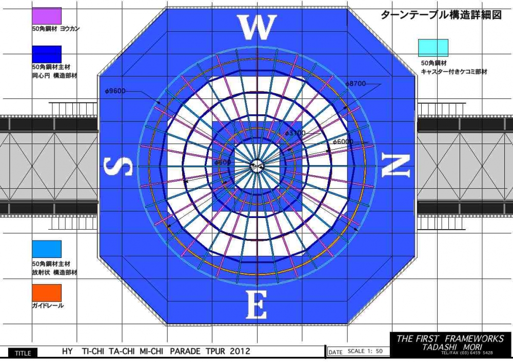 HY 2012 STAGEターンテーブル構造詳細図０２２７