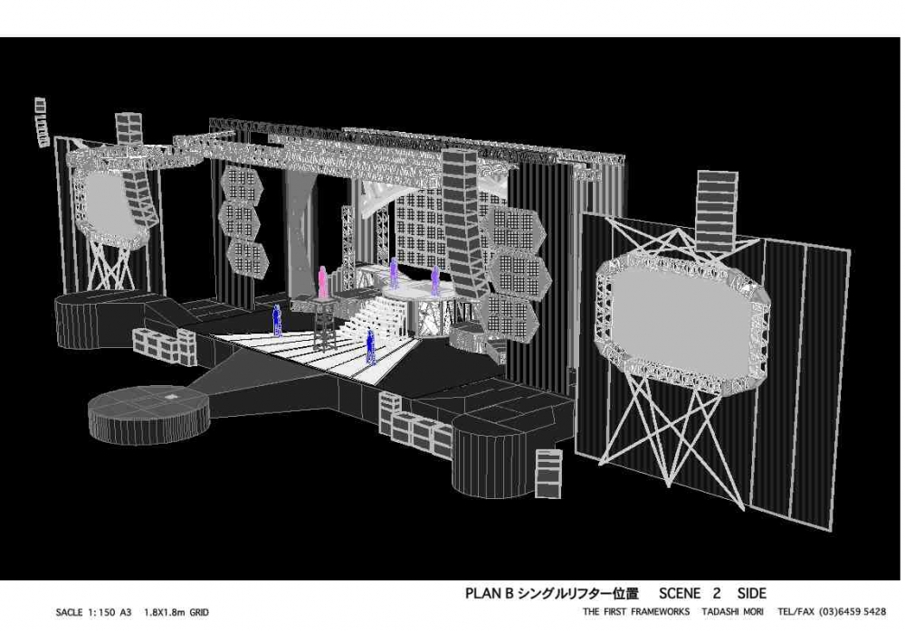 加藤ミリヤ2011 1020 P-B SC2 SIDE